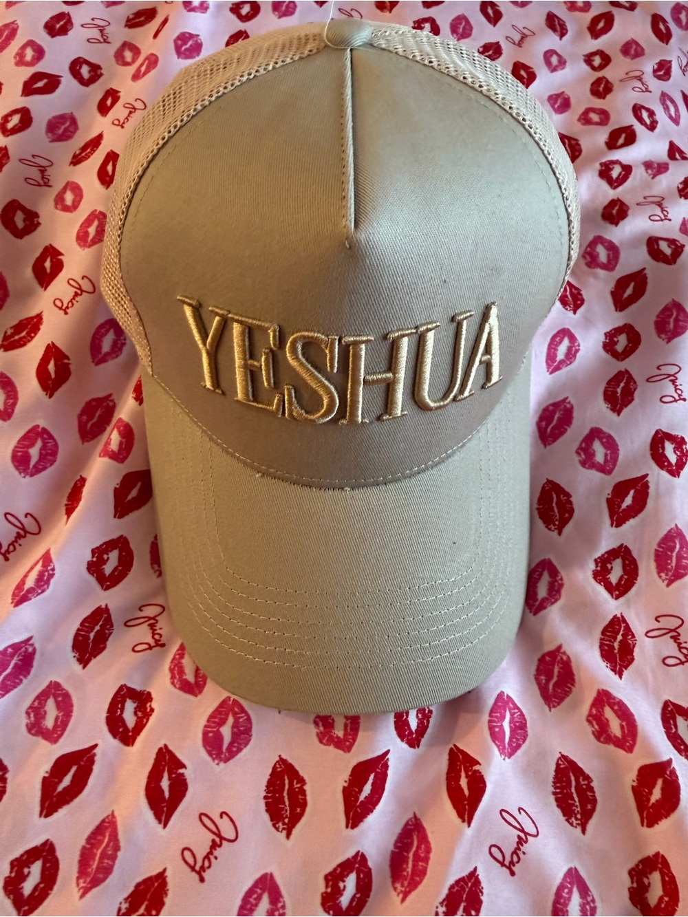 Yeshua Embroidered Beige Trucker Cap